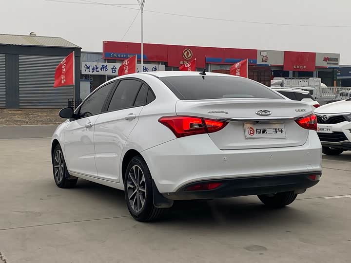 Фото 5 - Chery Arrizo 5