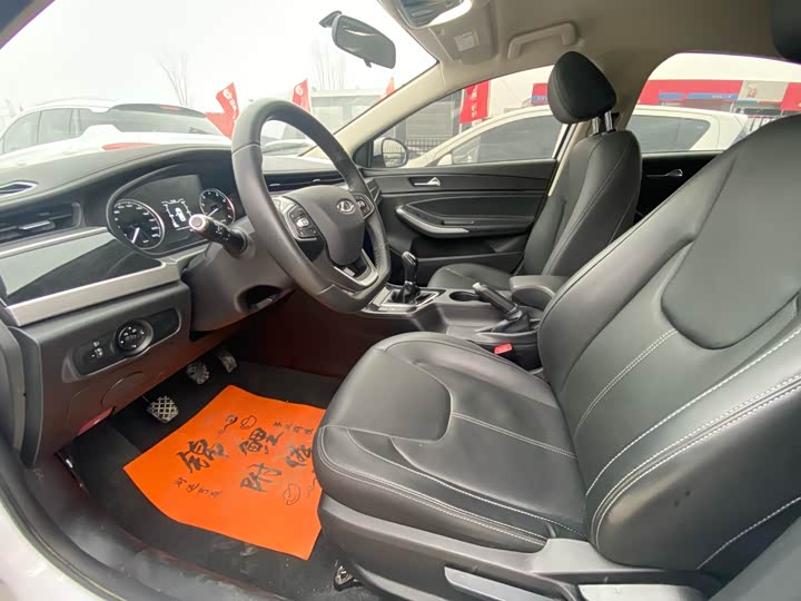 Фото 7 - Chery Arrizo 5