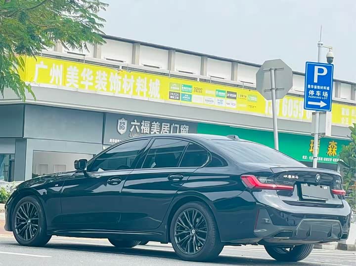 Фото 9 - BMW 3 Series