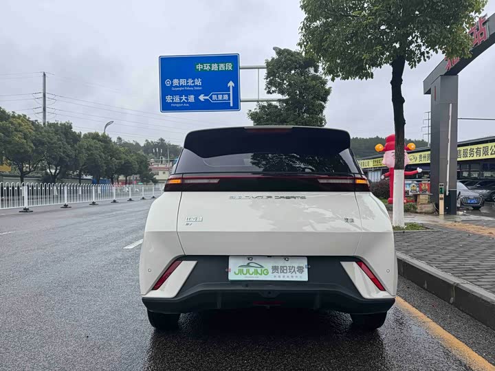 Фото 5 - BYD Seagull