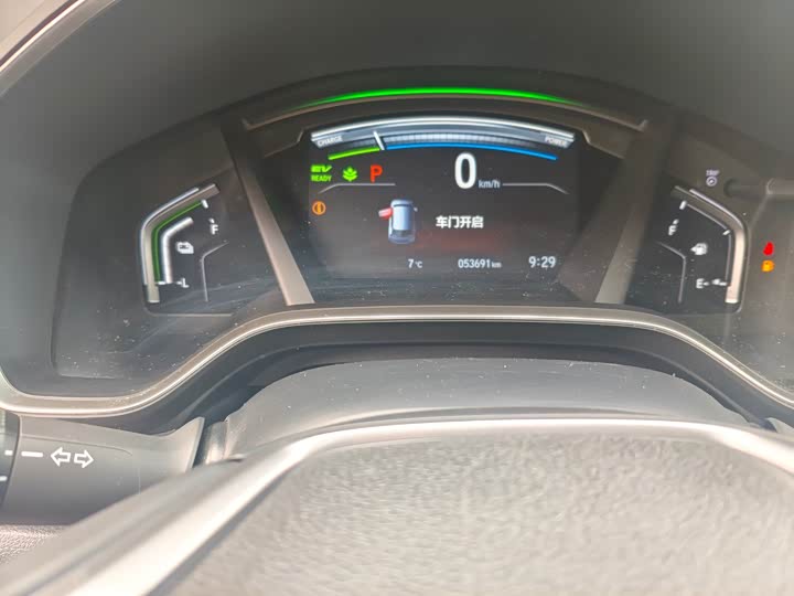 Фото 5 - Honda CR-V