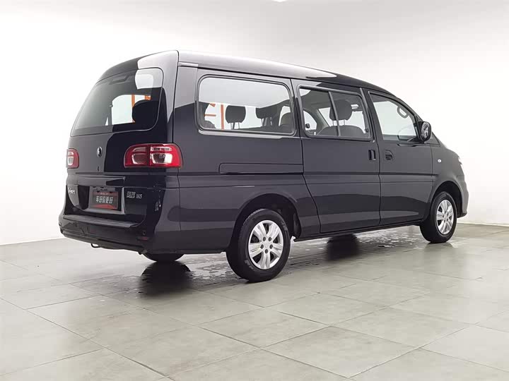 Фото 2 - Dongfeng Forthing Lingzhi M5