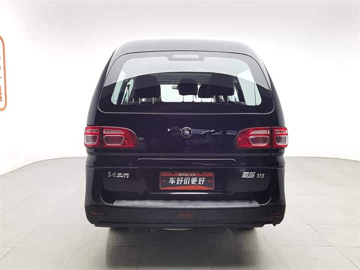Фото 4 - Dongfeng Forthing Lingzhi M5