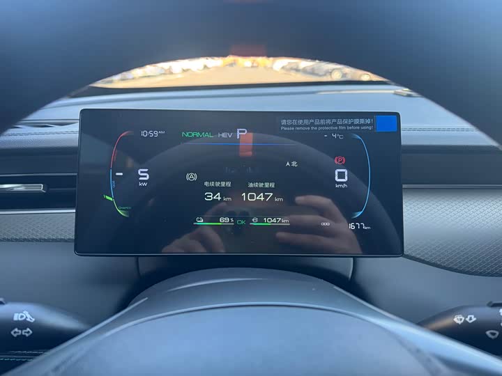 Фото 8 - BYD Qin Plus