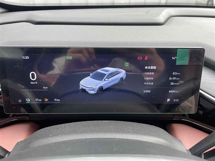 Фото 3 - Geely Galaxy L6