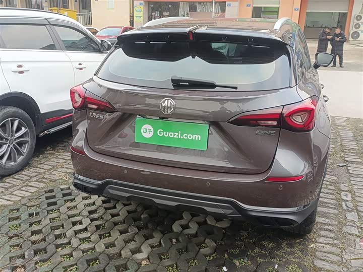 Фото 7 - MG Motor One