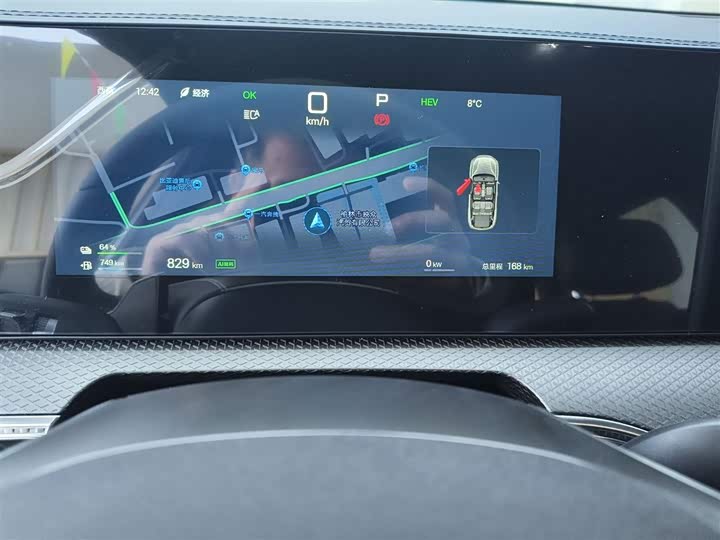 Фото 6 - BYD Song Pro Hybrid