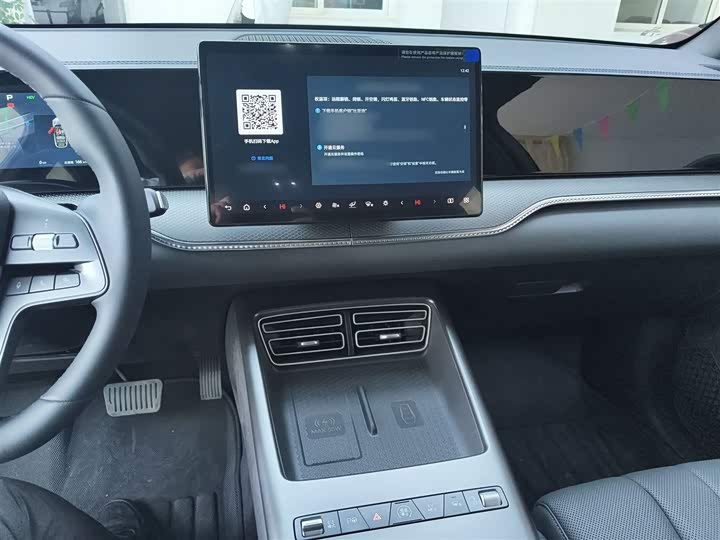 Фото 7 - BYD Song Pro Hybrid