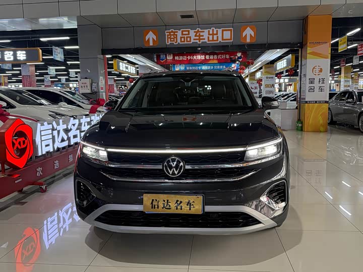 Фото 2 - Volkswagen Talagon