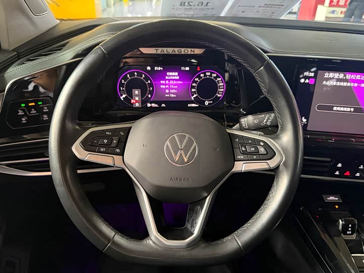 Фото 6 - Volkswagen Talagon