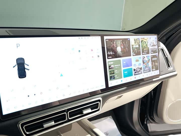 Фото 8 - LiXiang L9