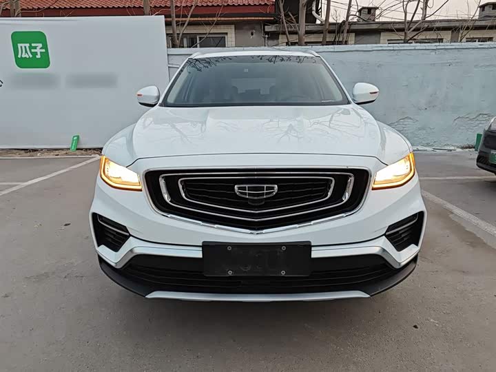 Фото 3 - Geely Atlas