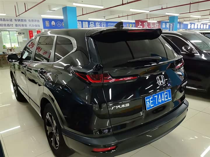 Фото 5 - Honda Breeze