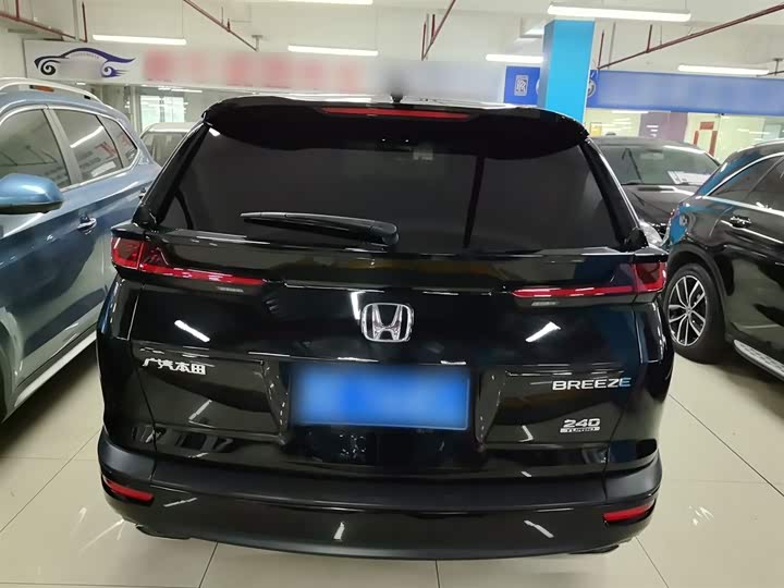 Фото 6 - Honda Breeze