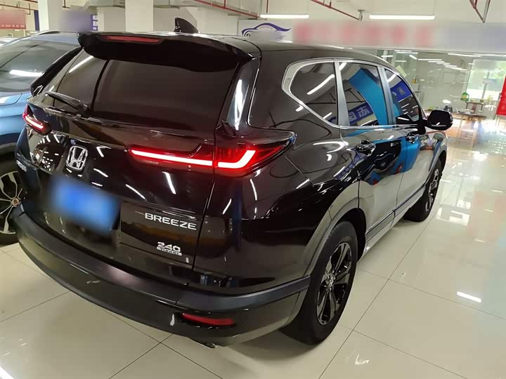 Фото 7 - Honda Breeze