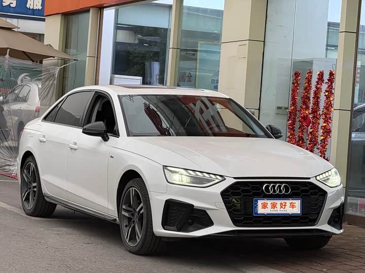 Фото 1 - Audi A4L