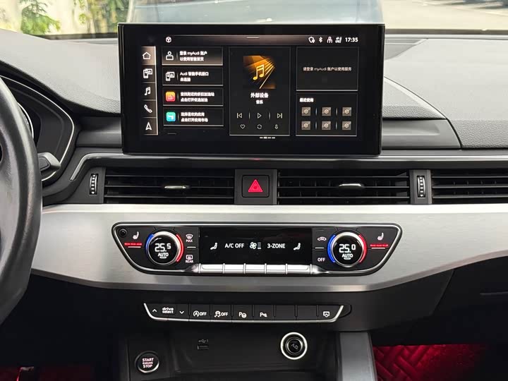 Фото 5 - Audi A4L