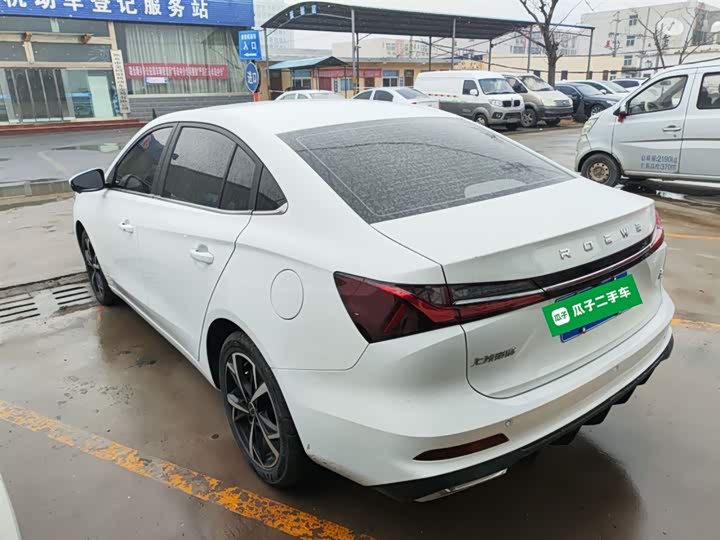 Фото 5 - Roewe i5