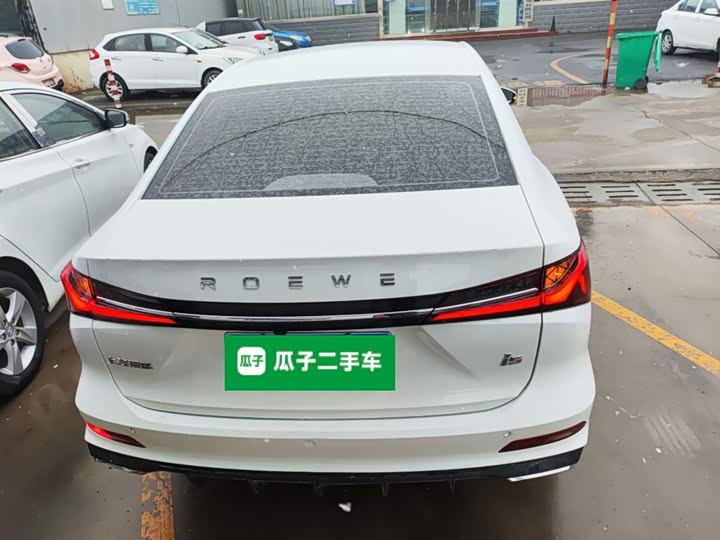 Фото 6 - Roewe i5