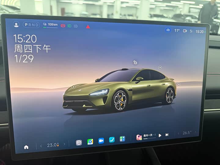 Фото 6 - Xiaomi SU7