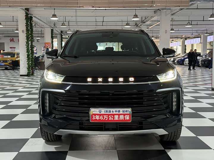 Фото 2 - Exeed TXL