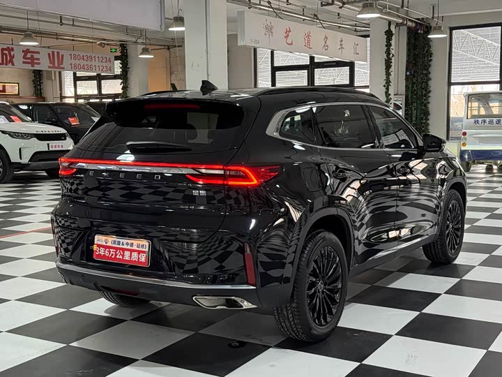 Фото 4 - Exeed TXL