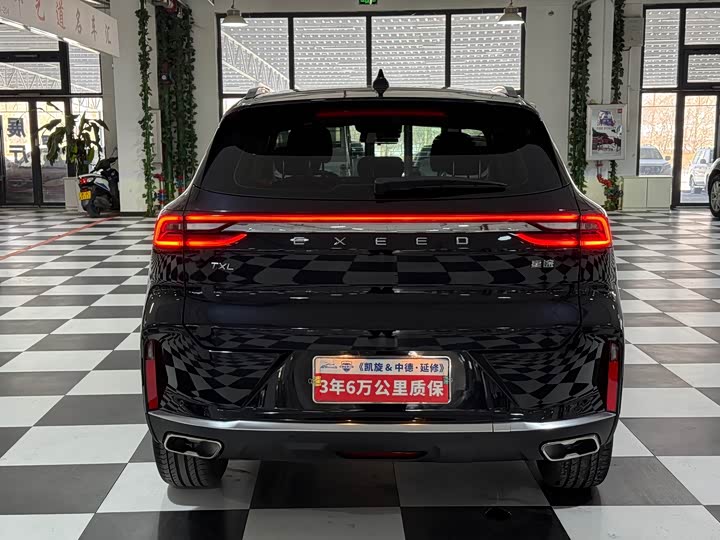 Фото 5 - Exeed TXL