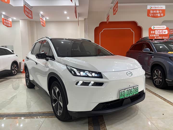 Фото 4 - GAC Aion V