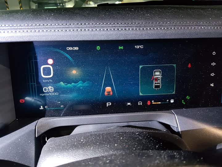 Фото 4 - Tank 300