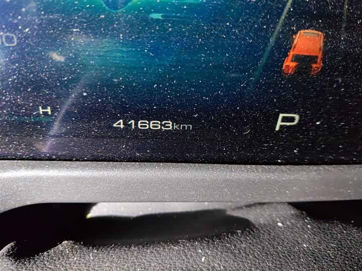 Фото 5 - Tank 300