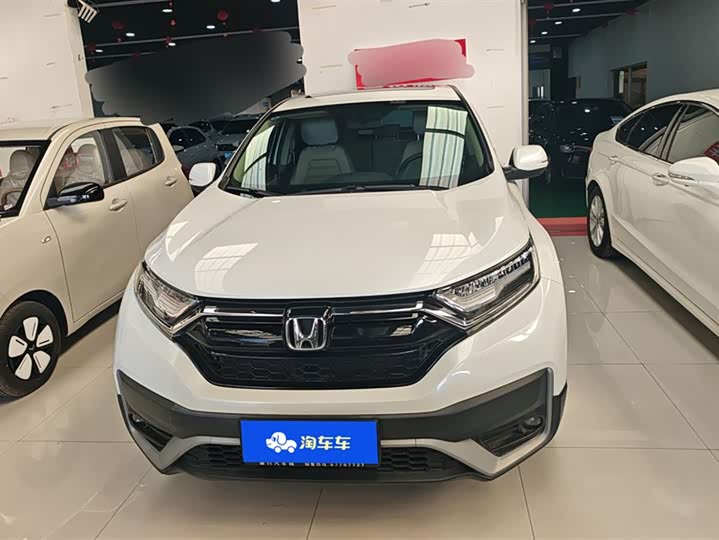 Фото 2 - Honda CR-V