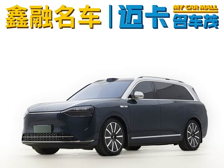 Фото 1 - Aito M9