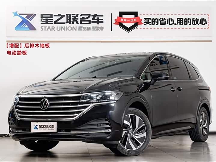 Фото 1 - Volkswagen Viloran