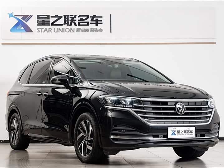 Фото 5 - Volkswagen Viloran