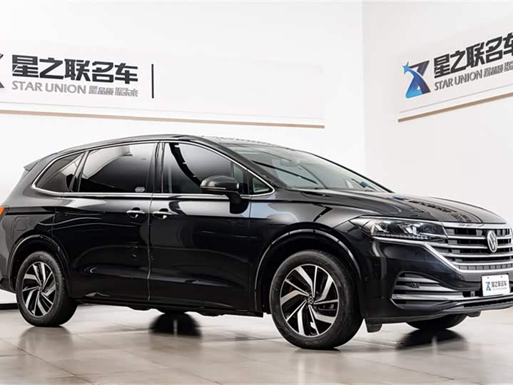 Фото 6 - Volkswagen Viloran