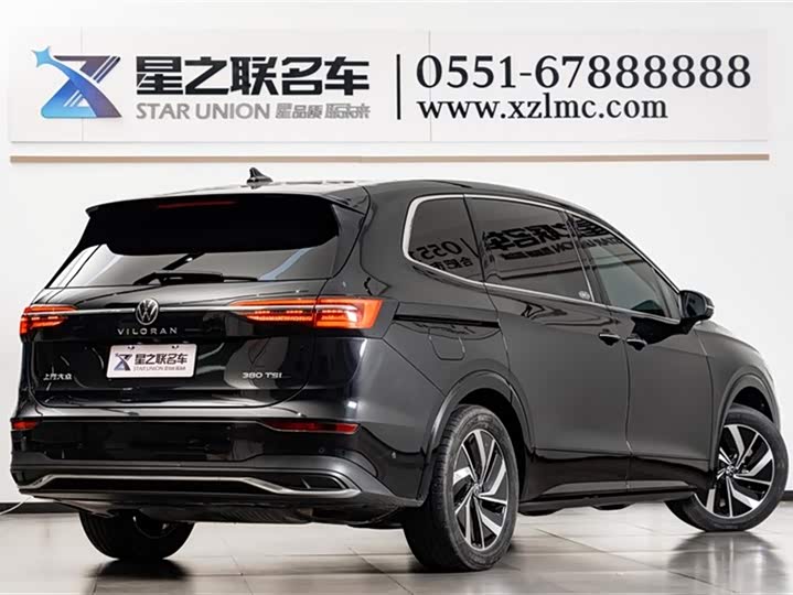 Фото 7 - Volkswagen Viloran