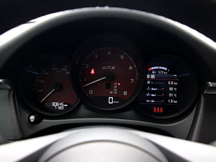 Фото 4 - Porsche Macan