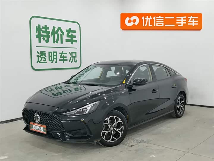 Фото 1 - MG Motor 5