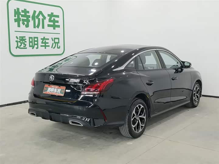 Фото 2 - MG Motor 5