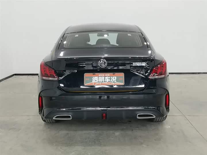 Фото 4 - MG Motor 5