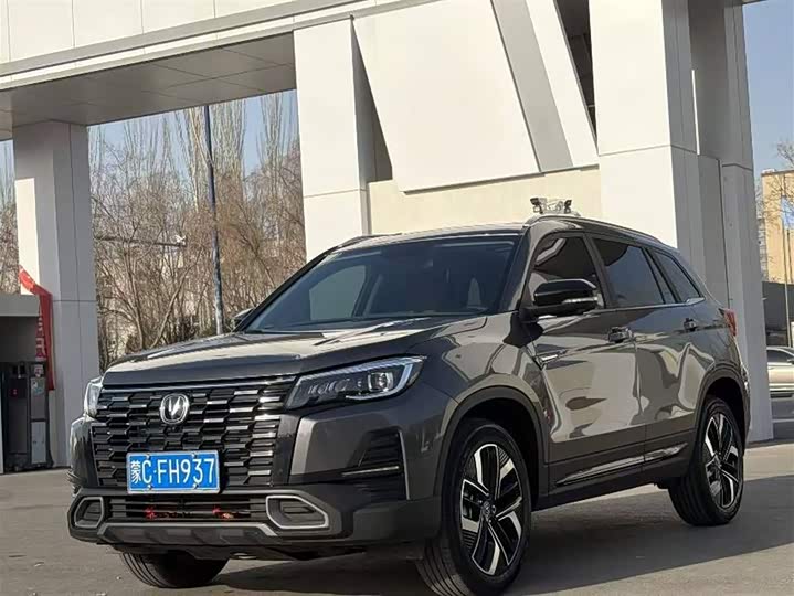 Фото 3 - Changan CS75