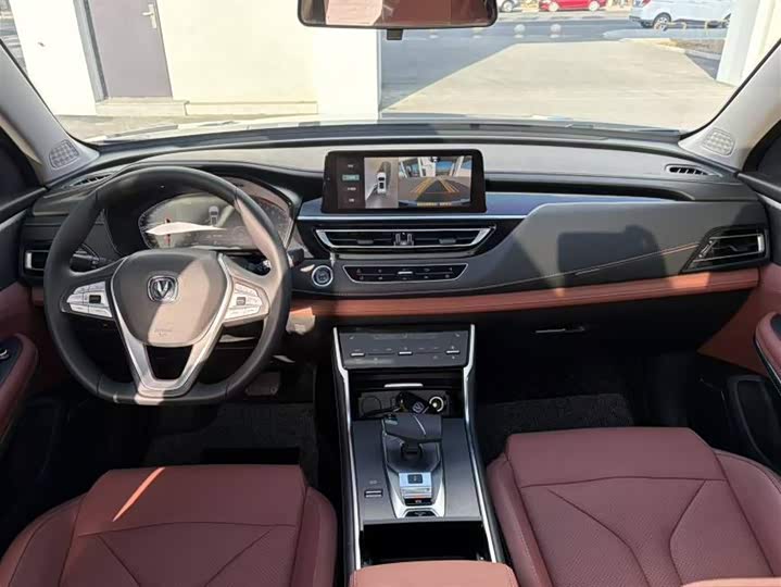 Фото 7 - Changan CS75