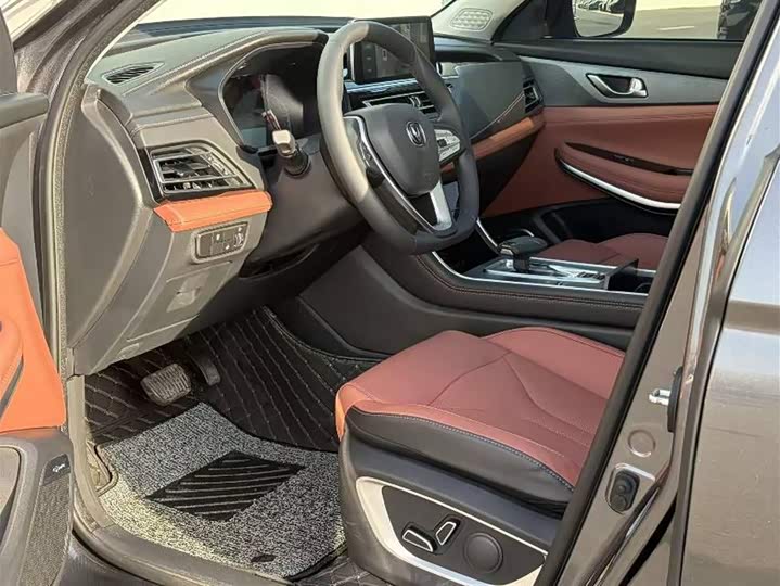 Фото 9 - Changan CS75