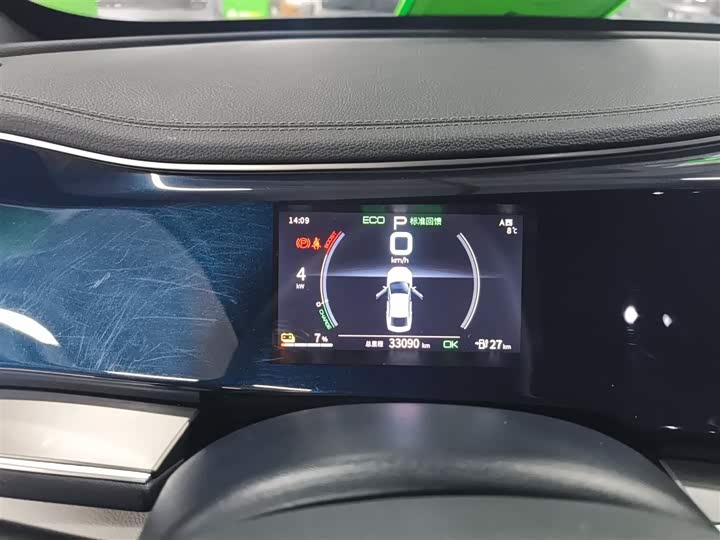 Фото 6 - BYD Qin Plus