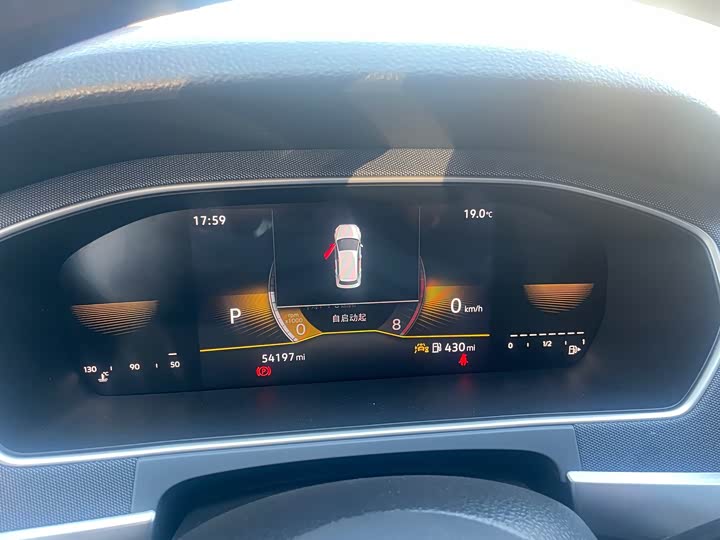 Фото 9 - Volkswagen Lavida