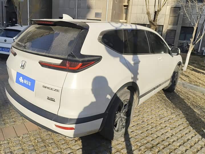Фото 3 - Honda Breeze
