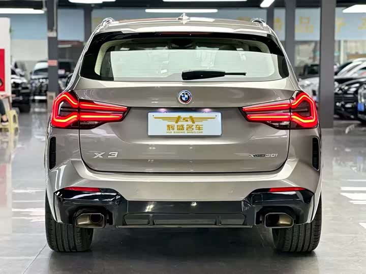 Фото 9 - BMW X3
