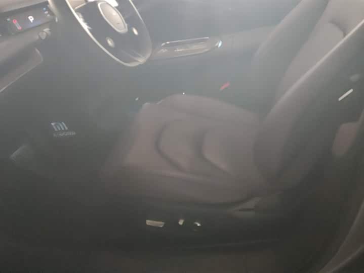 Фото 9 - Xiaomi SU7