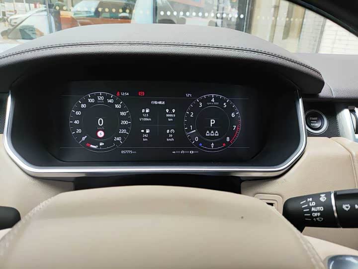 Фото 5 - Land Rover Range Rover