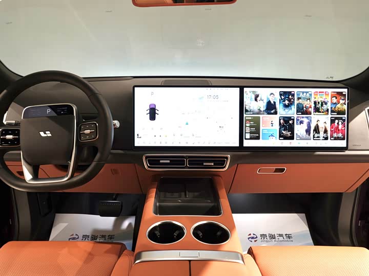 Фото 4 - LiXiang L9